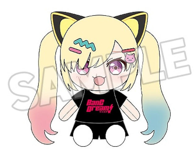 BanG Dream! Dress-Up Plushie Mugendai Mewtype Arale Nakamachii