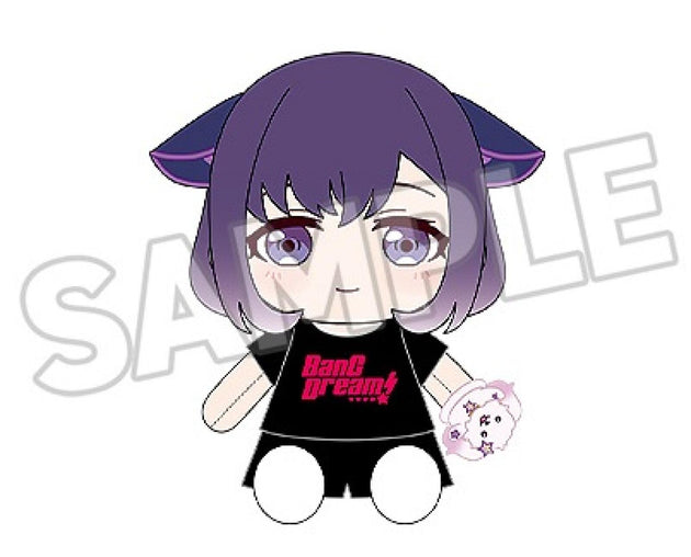 BanG Dream! Dress-Up Plushie Mugendai Mewtype Miyako Fuji