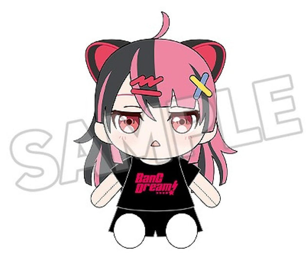 BanG Dream! Dress-Up Plushie Mugendai Mewtype Yuno Sengoku