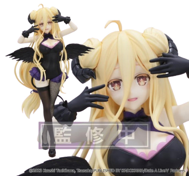Date a Live V BiCute Dark Figure Mukuro Hoshimiya