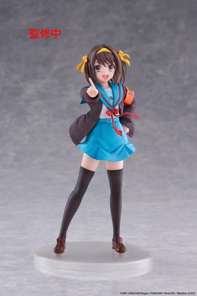 The Melancholy of Haruhi Suzumiya Coreful Figure Haruhi Suzumiya