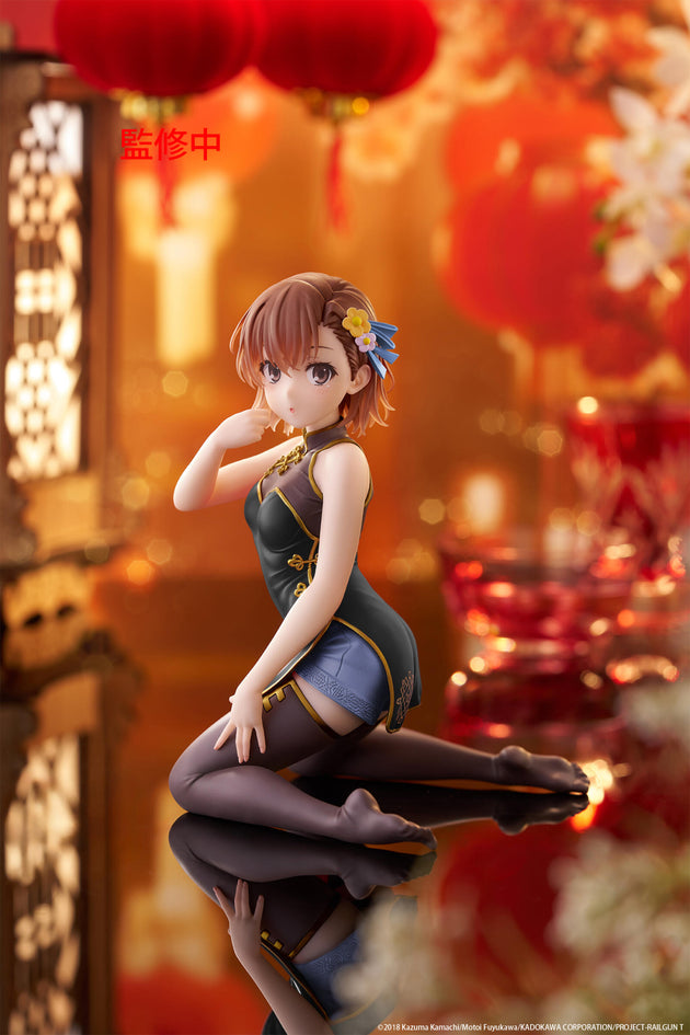 A Certain Scientific Railgun Desktop Cute Figure Mikoto Misaka (Chinese Dress Version) (re-run)