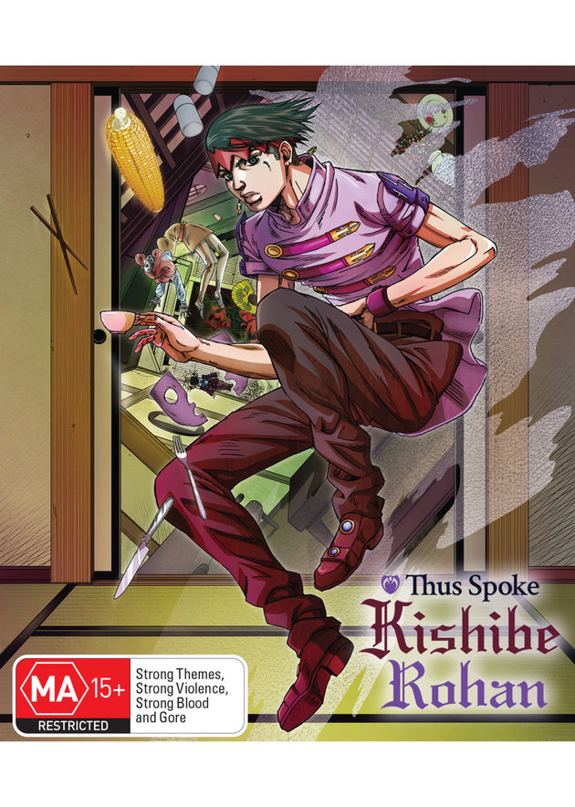 Jojo'S Bizarre Adventure: Thus Spoke Kishibe Rohan (Blu-Ray)