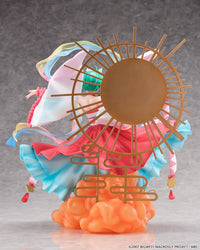 Macross Frontier Ranka Lee Amaterasu Version (Shibuya Scramble)