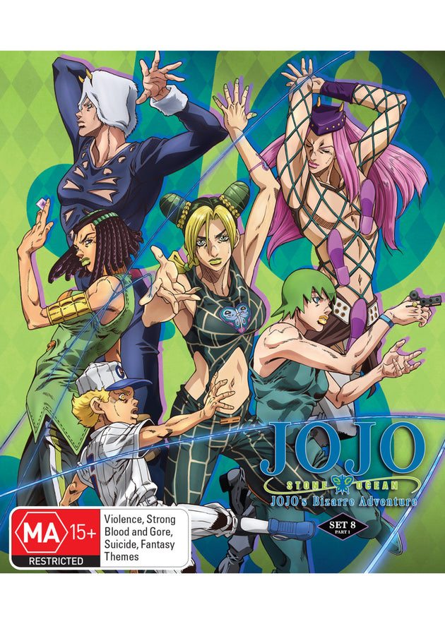 Jojo'S Bizarre Adventure: Stone Ocean Part 1 (Blu-Ray)