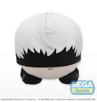 NieR Automata Ver1.1a NESOBERI (Lay-Down) TV Anime LL Plush 9S