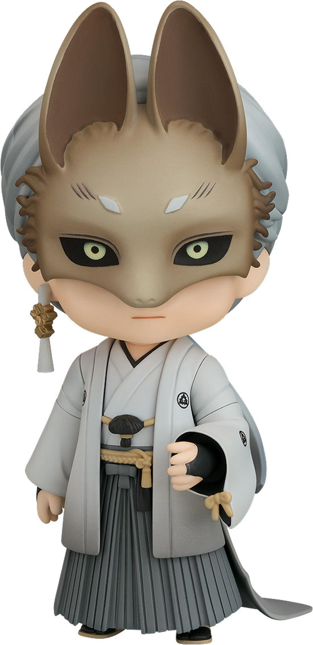 Silent Hill F Nendoroid Fox Mask