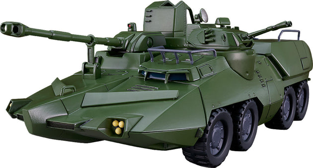 Giant Gorg MODEROID Carrier Vehicle (re-run)