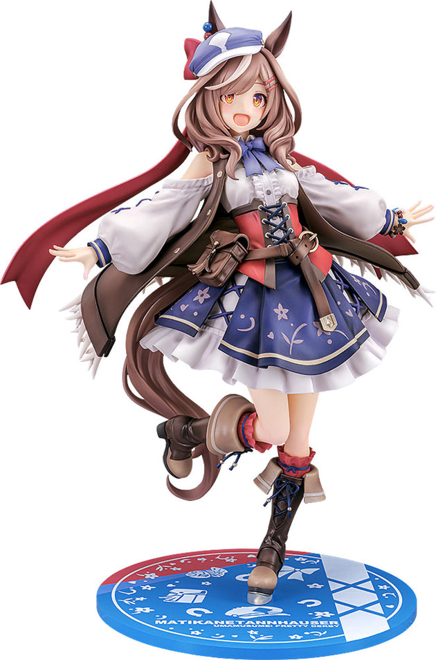 Umamusume Pretty Derby Matikanetannhauser 1/7 Scale (re-run)