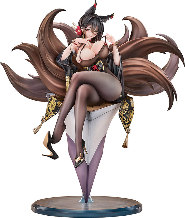 Azur Lane Oumi 1/7 Scale