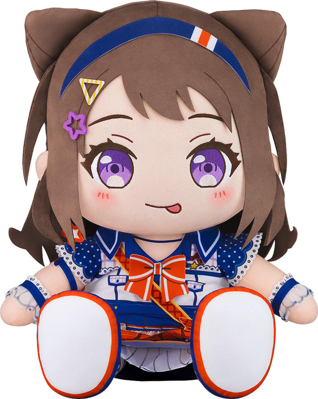 BanG Dream! Plushie Poppin Party Kasumi Toyama Big 40cm