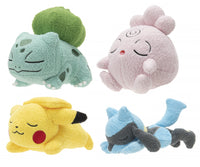 Pokemon Plush Sleeping Assortment 5" (9 in the Assortment)