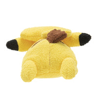 Pokemon Plush Sleeping Assortment 5" (9 in the Assortment)