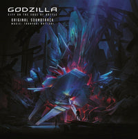 Godzilla: City on the Edge of Battle Original Soundtrack