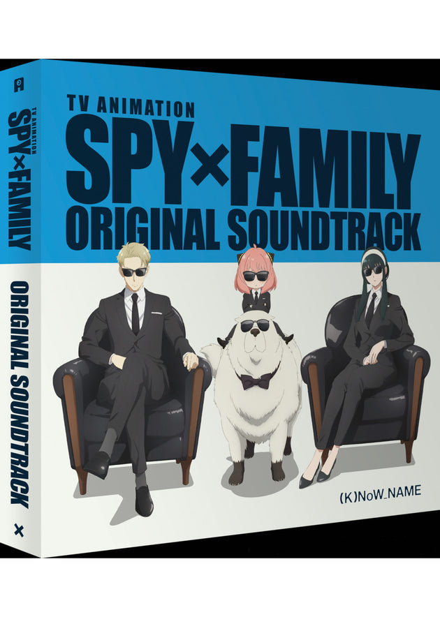 Spy X FAMILY Original Soundtrack Deluxe