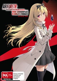 Arifureta: FROM COMMONPLACE TO WORLD'S STRONGEST - SEASON 2 DVD/Blu-Ray COMBO (LIMITED EDITION)