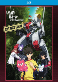 Amaim Warrior At The Borderline - The Complete Season (Blu-Ray)