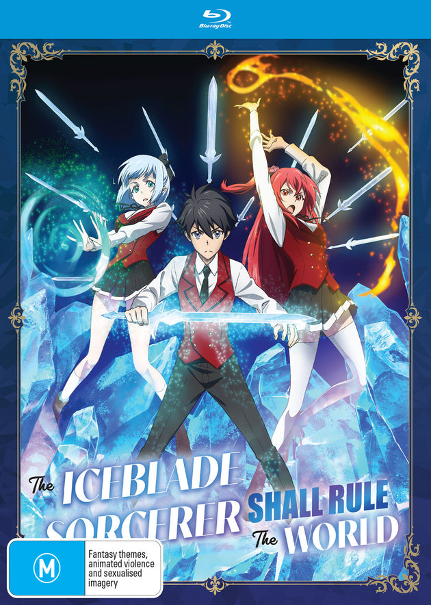The Iceblade Sorcerer Shall Rule The World - The Complete Season (Blu-Ray)