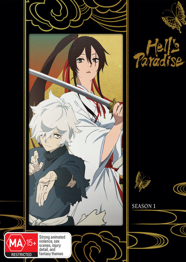 Hell'S Paradise - Season 1 Part 1 Dvd / Blu-Ray Combo (Limited Edition)