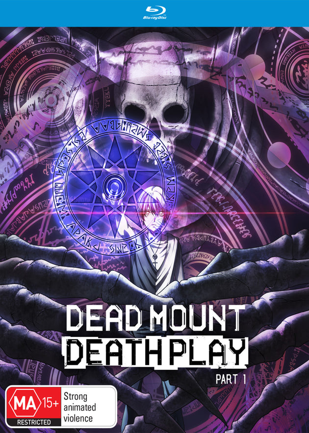Dead Mount Death Play - Season 1 Part 1 (Blu-Ray)