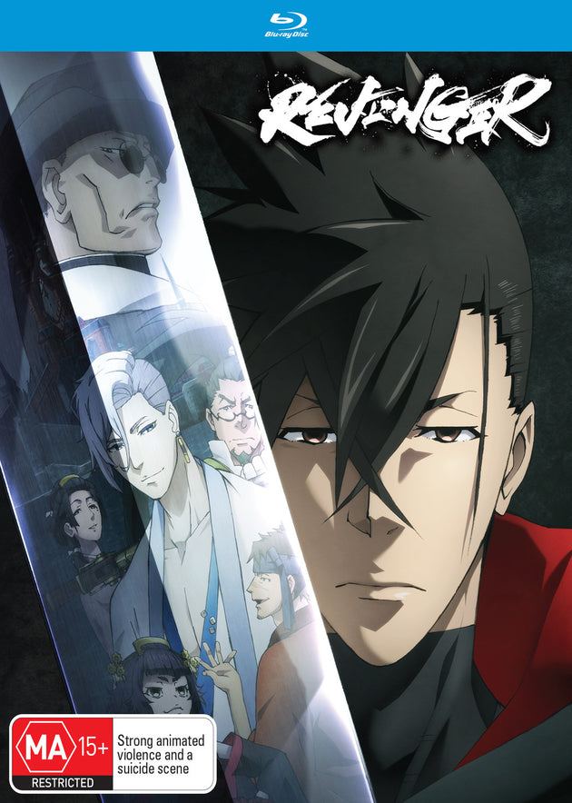 Revenger - The Complete Season (Blu-Ray)