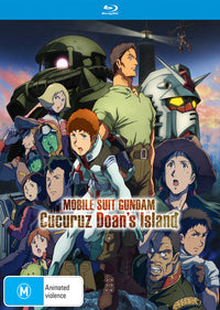 Mobile Suit Gundam: Cucuruz Doan'S Island - Movie (Blu-Ray)