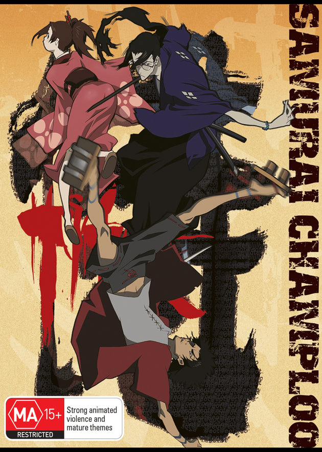 Samurai Champloo - The Complete Series (Blu-Ray) (Limited Edition)