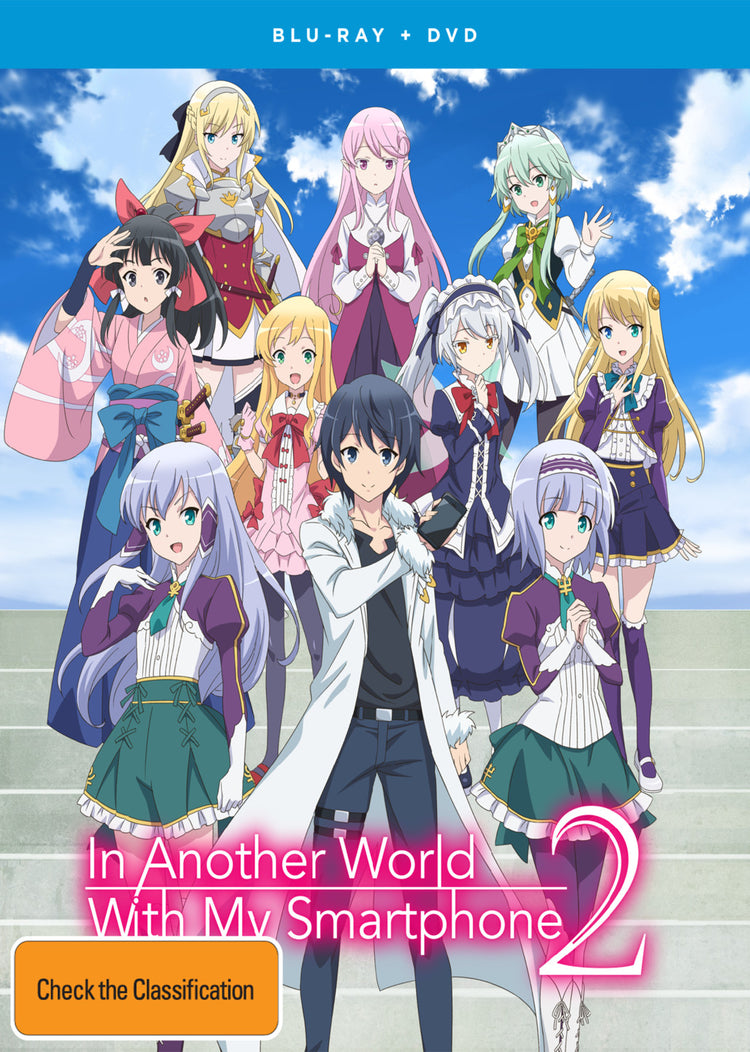 In Another World With My Smartphone - Season 2 Dvd / Blu-Ray Combo | Sugoi  Shop