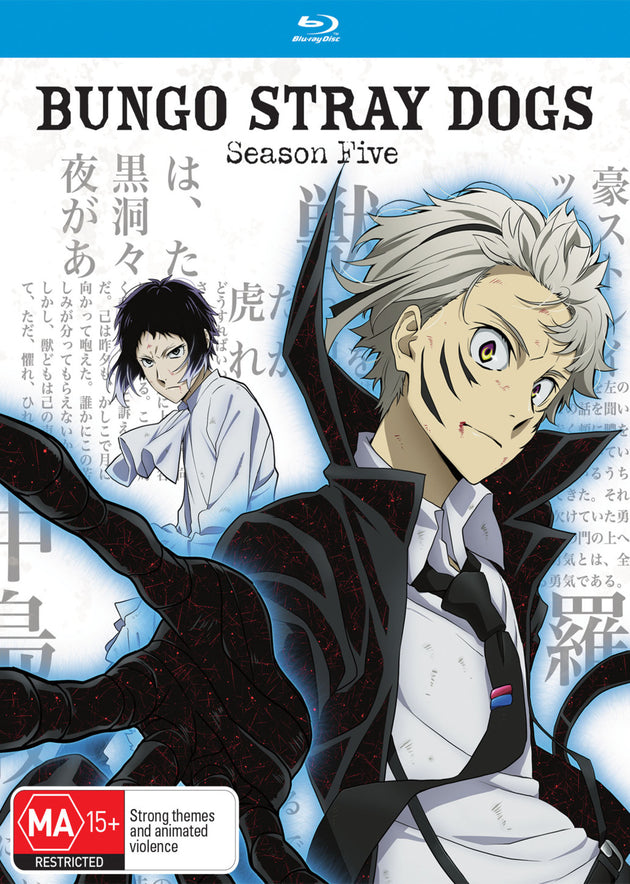 Bungo Stray Dogs - Season 5 (Blu-Ray)