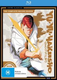 Yu Yu Hakusho Complete Season 2 (Blu-Ray)