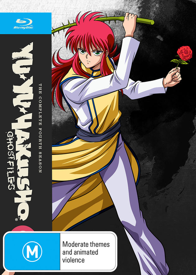 Yu Yu Hakusho Complete Season 4 (Eps 85-112) Steel Book (Blu-Ray)