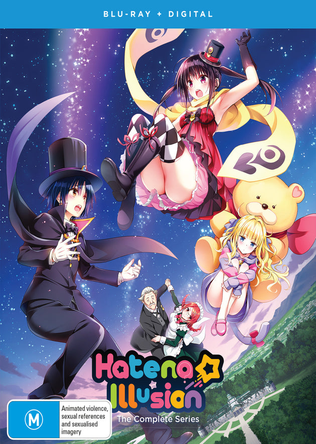 Hatena Illusion - The Complete Series - (Blu-Ray)