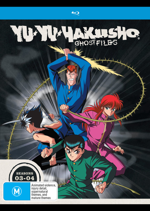 Yu Yu Hakusho - Season 3 + 4 (Blu-Ray)