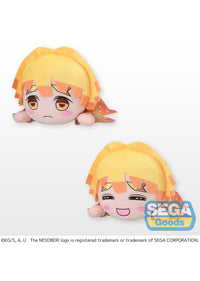 Demon Slayer: Kimetsu no Yaiba: Zenitsu Agatsuma - Nesoberi Prize Plush [Random Selection] (SEGA)