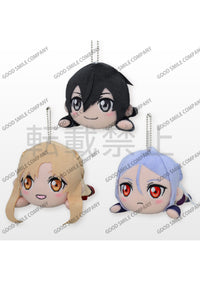 Sword Art Online the Movie -Progressive- Aria of a Starless Night: Nesoberi Prize Plush [Random Selection] (SEGA)