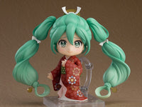 Nendoroid: Character Vocal Series 01: Hatsune Miku: Beauty Looking Back Ver. (Good Smile Company)