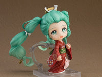 Nendoroid: Character Vocal Series 01: Hatsune Miku: Beauty Looking Back Ver. (Good Smile Company)