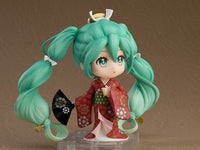 Nendoroid: Character Vocal Series 01: Hatsune Miku: Beauty Looking Back Ver. (Good Smile Company)