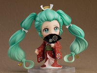 Nendoroid: Character Vocal Series 01: Hatsune Miku: Beauty Looking Back Ver. (Good Smile Company)