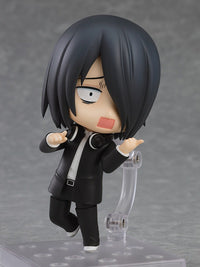 Nendoroid: Kaguya-sama: Love is War - The First Kiss That Never Ends: Yu Ishigami (Good Smile Company)