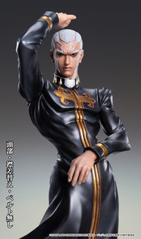 JoJo's Bizarre Adventure: Stone Ocean: Chozo Art Collection - Enrico . P - Non Scale Figure (Medicos Entertainment)