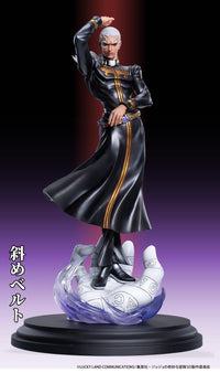 JoJo's Bizarre Adventure: Stone Ocean: Chozo Art Collection - Enrico . P - Non Scale Figure (Medicos Entertainment)