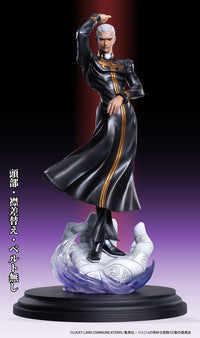 JoJo's Bizarre Adventure: Stone Ocean: Chozo Art Collection - Enrico . P - Non Scale Figure (Medicos Entertainment)