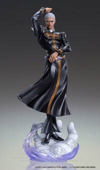 JoJo's Bizarre Adventure: Stone Ocean: Chozo Art Collection - Enrico . P - Non Scale Figure (Medicos Entertainment)