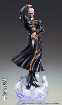 JoJo's Bizarre Adventure: Stone Ocean: Chozo Art Collection - Enrico . P - Non Scale Figure (Medicos Entertainment)