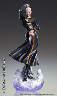 JoJo's Bizarre Adventure: Stone Ocean: Chozo Art Collection - Enrico . P - Non Scale Figure (Medicos Entertainment)