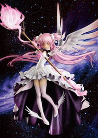 Puella Magi Madoka Magica: Ultimate Madoka(re-run) - 1/8 Scale Figure