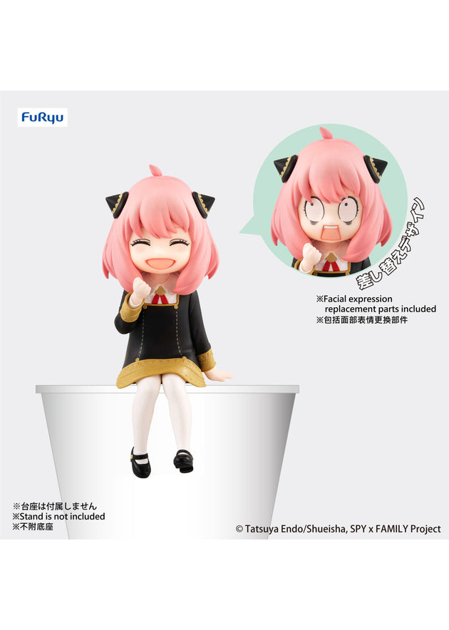 Spy x FAMILY: Noodle Stopper Figure -Anya Forger Another ver.- (FURYU Corporation)