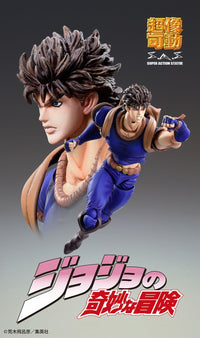 Jojo'S BIZARRE ADVENTURE Part 1 - Phantom Blood: Super Action Statue Jonathan Joestar (3rd-run) (Medicos Entertainment)