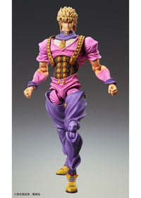 Jojo'S BIZARRE ADVENTURE Part 1 - Phantom Blood: Super Action Statue Dio Brando (3rd-run) (Medicos Entertainment)